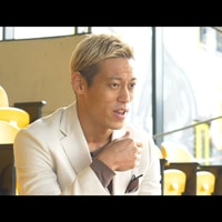 Keisuke Honda