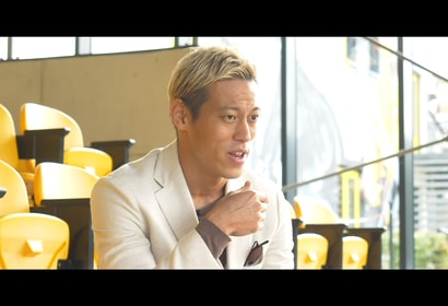 Keisuke Honda