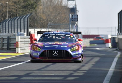 Max Verstappen op de Nürburgring 