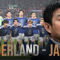 De prestaties van Japan, tegenstander van Nederland op WK 2026, in de WK-geschiedenis