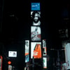 'Oranje neemt New York over' met zwart-witportretten op Times Square