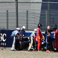 Max Verstappen crasht 