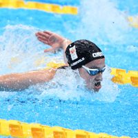 Thijs van Hofweegen, Florianne Bultje, Olivier van de Voort, Chantalle Zijderveld, zwemmen, Paralympische Spelen, TeamNL, 4x400 meter
