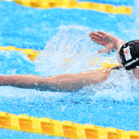 Thijs van Hofweegen, Florianne Bultje, Olivier van de Voort, Chantalle Zijderveld, zwemmen, Paralympische Spelen, TeamNL, 4x400 meter