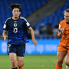 Nederland verliest van Japan in de halve finale van het WK2024 in Colombia