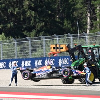 Crash Max Verstappen