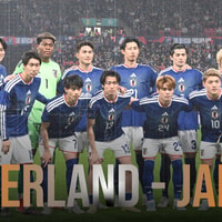 Nederland - Japan op WK 2026
