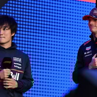 Yuki Tsunoda en Max Verstappen