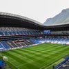 Het Estadio BBVA, het stadion van Nederland - Marokko 